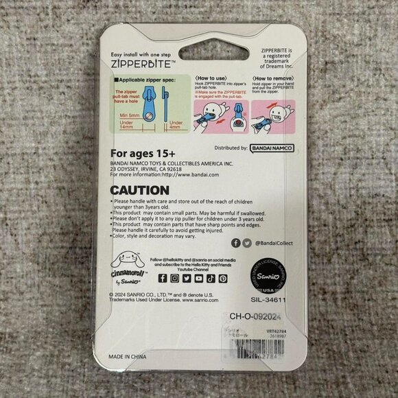 Cinnamoroll Sanrio Keychain Zipper Bite Bag Charm Accessory - Picture 3 of 3